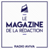 Clélia Dardenne, chargée de communication du Mémorial du Camp de Rivesaltes, et Claire Muchir, directrice du musée d’art moderne de Collioure- MAG DE LA REDAC