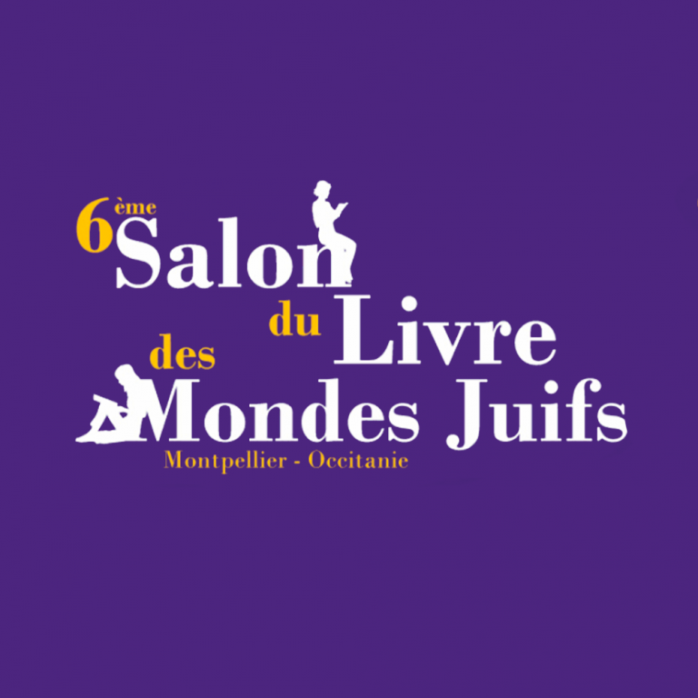 Salon des livres des mondes juifs