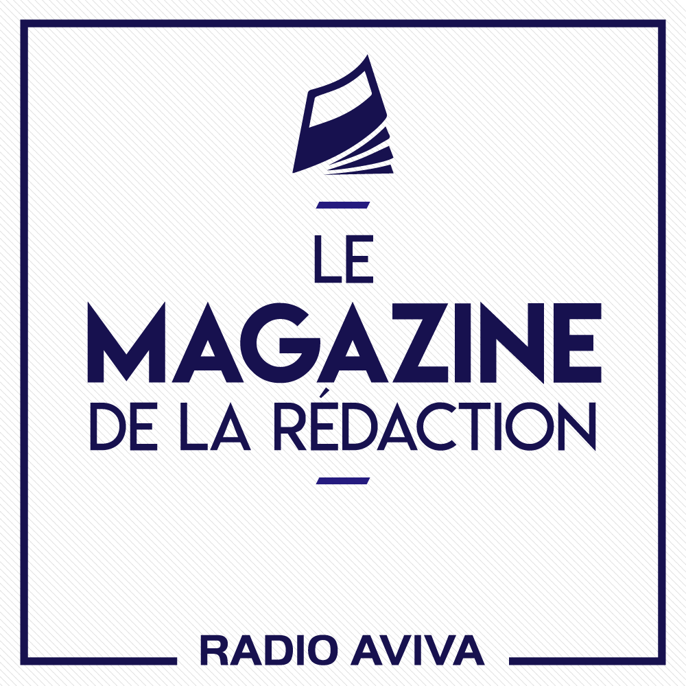 Arrière-plan